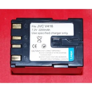 Batería compatible JVC BN-V416 para cámaras JVC - Calidad y rendimiento