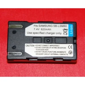 Batería compatible Samsung SB-LSM80 para cámaras digitales Samsung