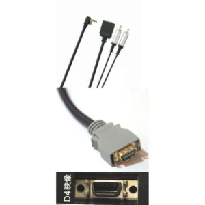 Cable D Terminal Sony PSP2000 Slim para conexión a TV de alta definición