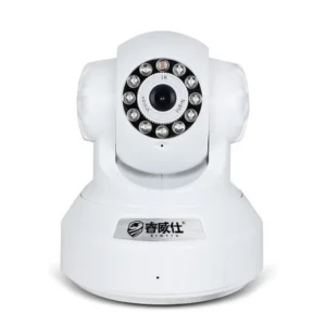 Cámara IP interior HD 720p con WiFi, visión infrarroja y detección de movimiento y sonido