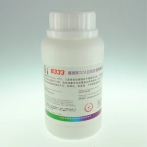 Líquido Limpiador Cola OCA 8333 de 250 ml para Reparación de Pantallas LCD